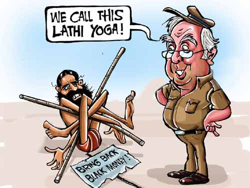 Baba Ramdev Cartoons Lathi Yoga, The govt resorts to lathiyoga to brutally crush yoga-guru Baba Ramdevs fast 